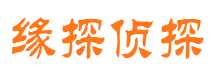 民乐市侦探公司